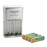 Buy rechargeable batteries and chargers, online store gamby.co.il, sale of rechargeable batteries and chargers in Israel, Petah Tikva