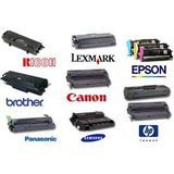 Buy laser cartridges, online store gamby.co.il, sale of laser cartridges in Israel, Petah Tikva