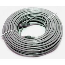 Сетевой  Кабель LAN 50 м'