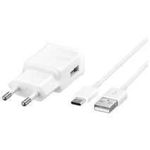 Smartphone charger USB-A TYPE C 2А white GPL-USB201/TYPE-C GPlus