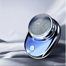 כונת גילוח חשמלית מיני נטענת