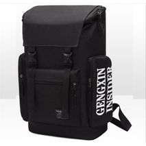 Большой рюкзак многофункциональный рюкзак с местом местом для ноутбука