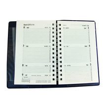 "שקד" Weekly  solid spiral binding 2023-202416X10.5 sm