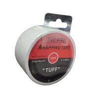 סרט PVC עמיד למים. סרט בידוד תיקון 30 מ'. רוחב 50 מ"מ. PIPE Water Rproof Tape. TUFF