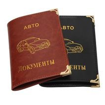 כיסוי לרישיון נהיגה