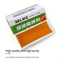 Rosin (resin) for soldering iron. High-purity flux for soldering and repairing mobile phones, PCB components, and SMT welding. Lead-free, prevents oxidation. **RELIFE RL-070**.