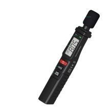 מד רעש דיגיטלי, מד קול נייד, מד רמת רעש דיגיטלי.