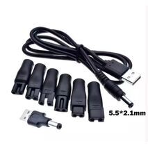 כבל טעינה אוניברסלי ‎5V עם 8 מתאמים להחלפה – מתאים לרוב מכונות התספורת, הטרימרים ומכונות הגילוח