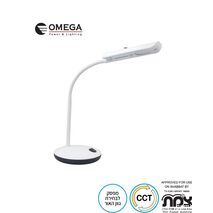 מנורת שולחן לשבת. מנורת שבת. OMEGA LED 5W CCT 4000K-6000K