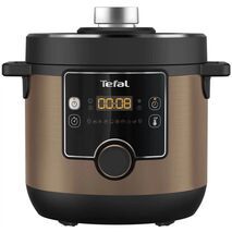 Мультиварка-скороварка TEFAL  7.6 литра Turbo Cuisine Maxi CY777G10
