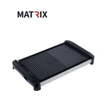 מנגל חשמלי - שף (פלאנצ'ה) פיזה MX-PL4525