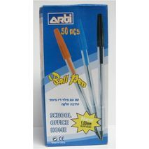 קופסה 50 יח' פנסי כדור ARTI 1.0 מ"מ