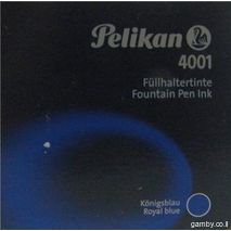 דיו לעט נובע PELIKAN 4001 פליקן