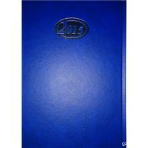 Weekly Planner 2021-2022 in Hardcover, Size 24.5x17.5 cm, Premium