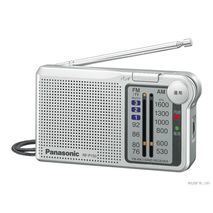 Radio AM\FM RF-P150BAT PANASONIC