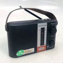 Mini radio USB rechargeable (battery powered) + solar battery, AM / FM / SW. USB / SD input .Bluetooth TWS SAKAL R12BTS SAKAL