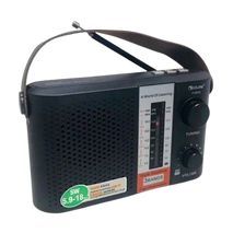 Дигитальный транзисторный приемник,заряжающийся (на аккумуляторе) , AM\FM . Вход USB/CD . SAKAL SKL-630