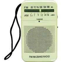 Radio AM\FM powerful SAKAL