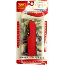 סכין מתקפלת 11 פונקציות