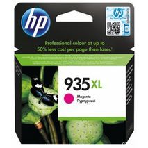 HP 935 M XL ראש דיו  אדום מקורי חדש קפול (C2P25AE BGX)