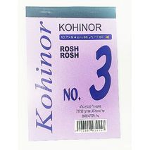 בלוק כתיבה ס"מ N3 13.7X 9.5