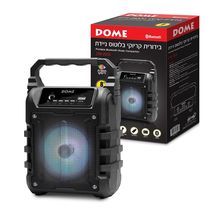 בידוריתמינימיני רמקול נייד קראוקי כולל מיקרופון חוטי, נטען , תאורה דיסקו , משולב נגן MP3/USB/SD/MP4/PC וטלפונים ניידים  DOME DM-2005 FM + Bluetooth