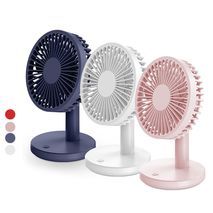 Mini desktop fan-lamp. Rechargeable with 4000 mAh battery, from USB. Flexible, silent, powerful, mobile.