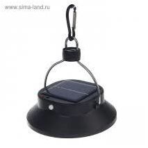Lantern with solar panel and energy storage. For garden and courtyard. Motion Sensor