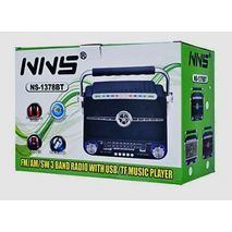 Transistor receiver with USB-input, memory card, MP3, Bluetooth. Powered by electricity, internal batteries and conventional batteries Kemai MD-1701BT