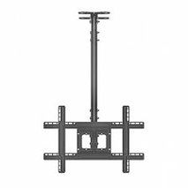 זרוע - תושבת תקרה לטלוויזיות ומסכים מ 32" עד 70". " T560-15