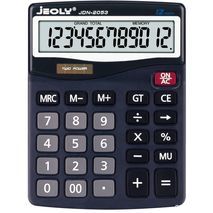 Big Calculator & Big Display 12 numbers KD-9633B
