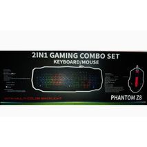 סט גיימינג מקלדת + עכבר זוהר USB Gaming Combo Rainbow Set PHNTOM Z8