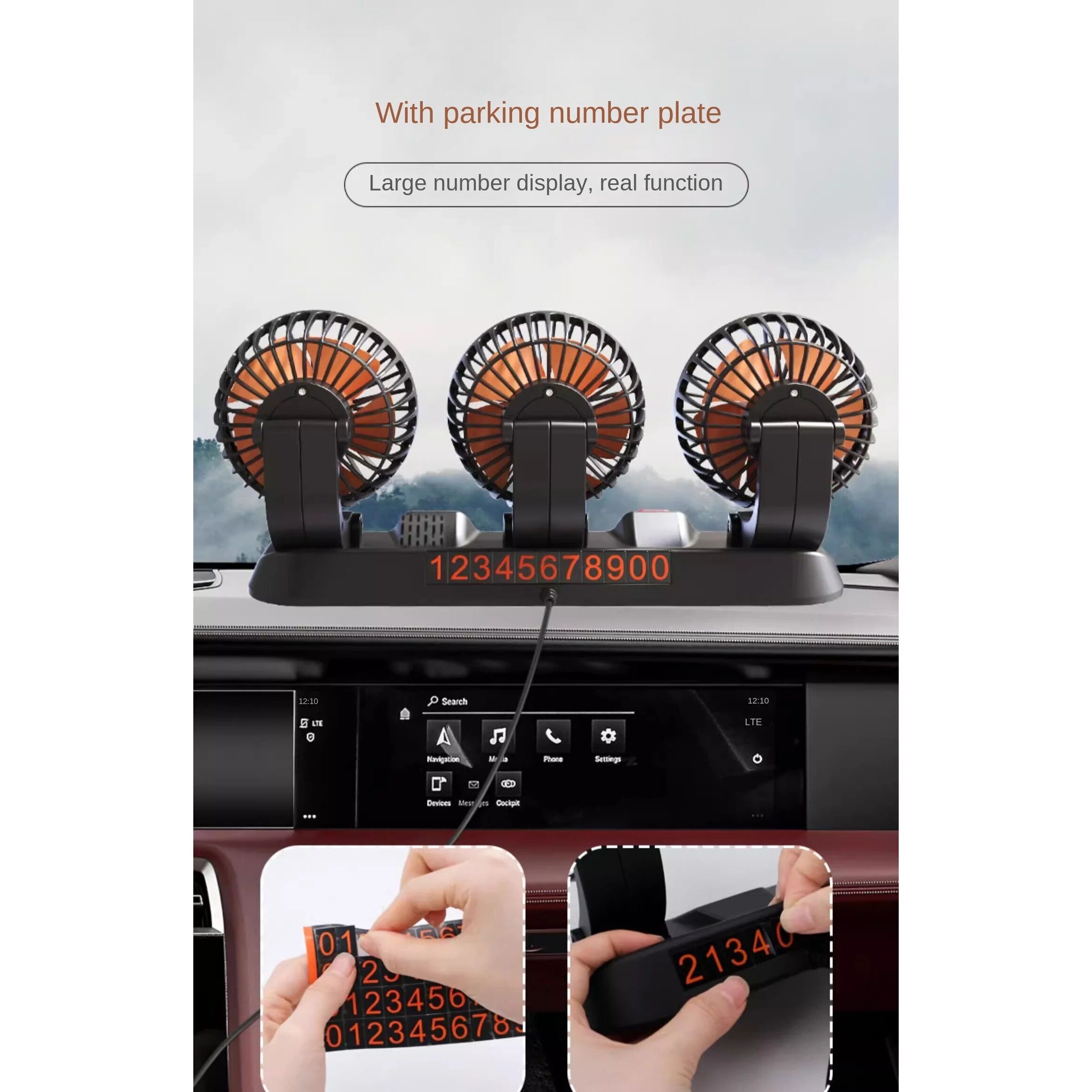 360° Car Fan with Adjustable Heads, 12V Power | www.gamby.co.il 03-9341686
