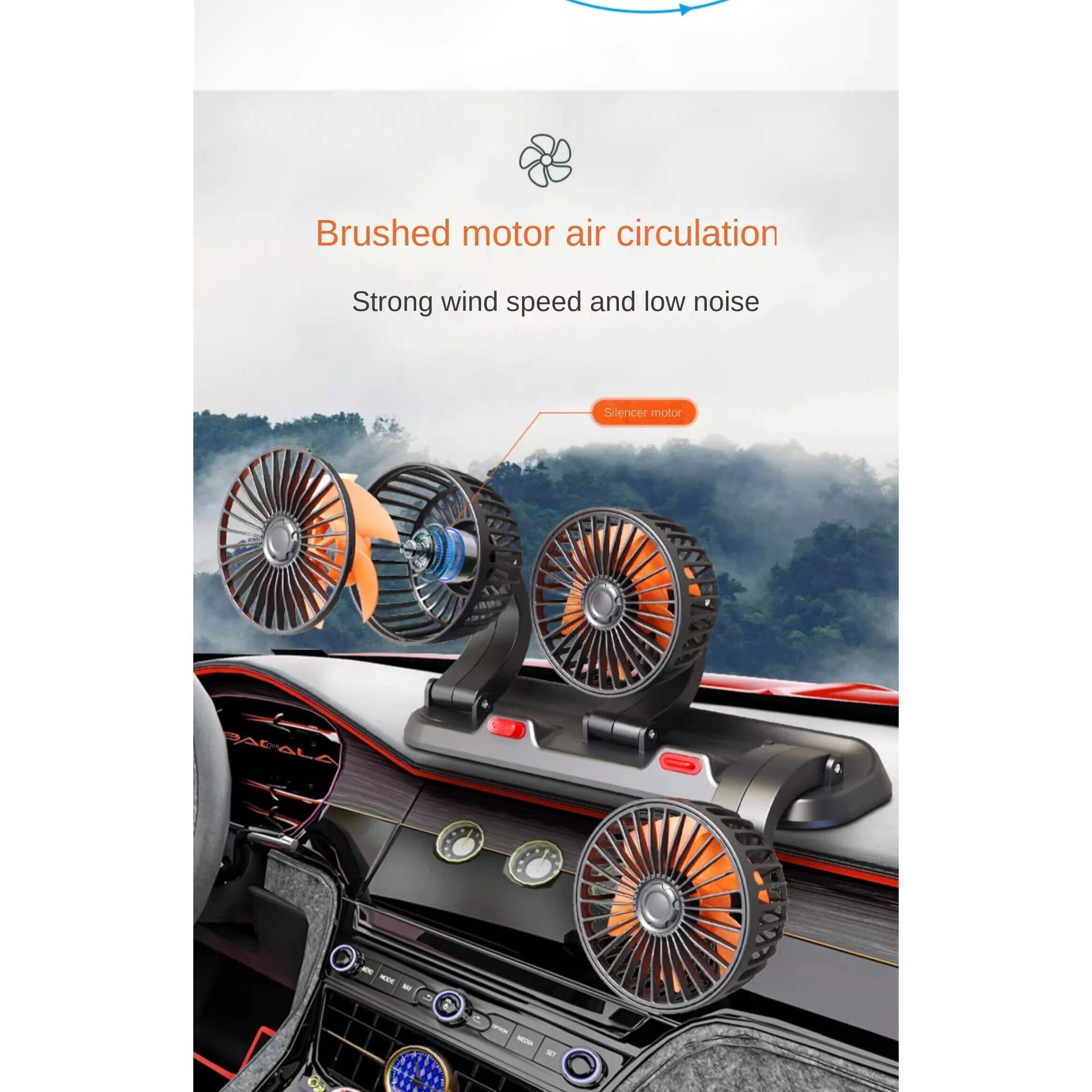 360° Car Fan with Adjustable Heads, 12V Power | www.gamby.co.il 03-9341686