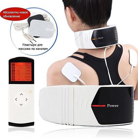 מכשיר מסז' תרפיה אוניברסלי חכם  רטט לעיסוי עמוד שדרה וצוואר עם שלט רחוק אלחוטי NECK THERAPY INSTRUMENT PL-758