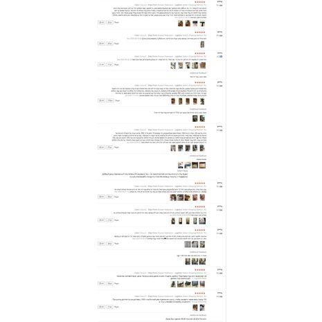 Boss מנהלים בעל גב גבוה