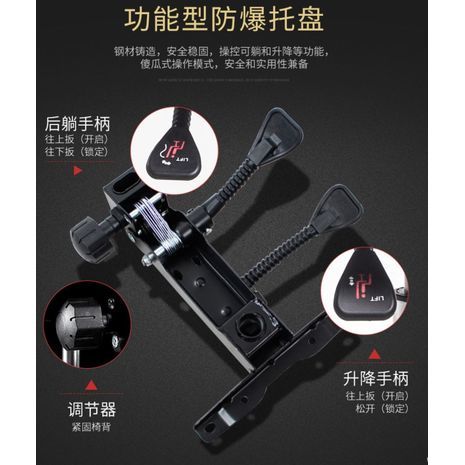 Boss מנהלים בעל גב גבוה