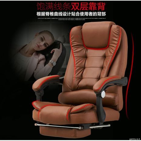 Boss מנהלים בעל גב גבוה