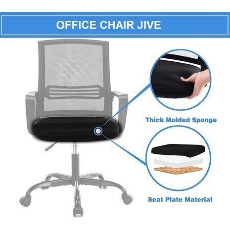 כסא מחשב - דגם Jive