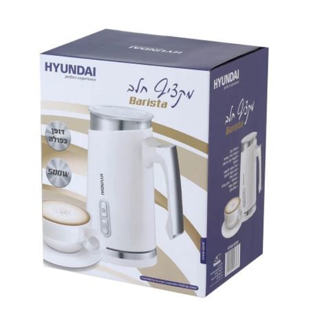 Взбиватель пены молока и кофе - холодное/горяее - капучинатор 500W 150 ml HYUNDAI