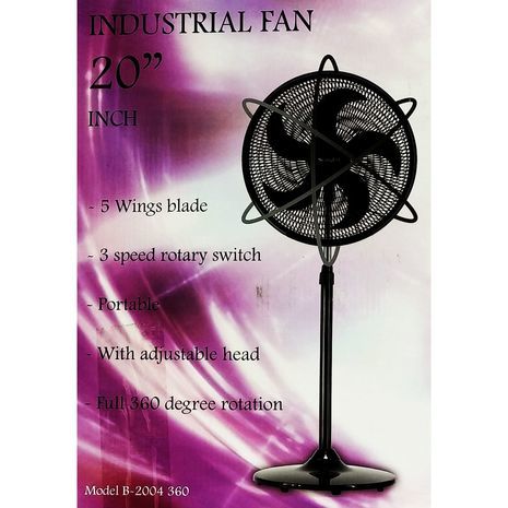 מאוורר מקצועי 20 אינץ ', סיבוב 360 מעלות ומאוורר  120W מעלה ומטה SUPER FAN