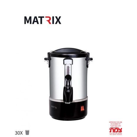 מיחם שבת עד 40 כוסות 1650W MX-MH40 8L