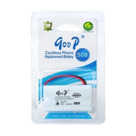 סוללה BT-720 2AA מס' 509