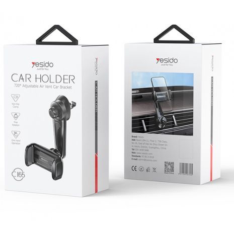 זרוע לרכב - מחזיק טלפון נייד אל רשת מזגן ברכב עם סיבוב 720°