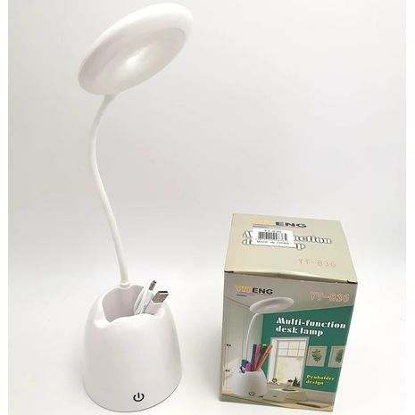 מנורת שולחן נטענת USB + מעמד למכתבים