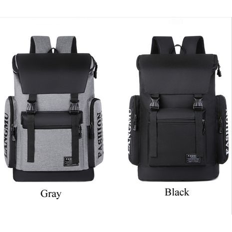 Большой рюкзак многофункциональный рюкзак с местом местом для ноутбука