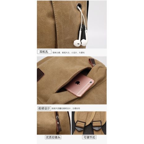 Cтильный xолщовый рюкзак  с отделением  для компьютера и usb зарядкой смартфона URBAN 44x32x17