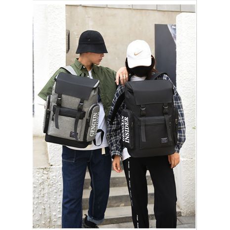 Большой рюкзак многофункциональный рюкзак с местом местом для ноутбука