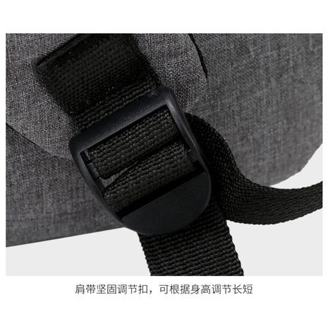 Fashionable backpack with multiple compartments