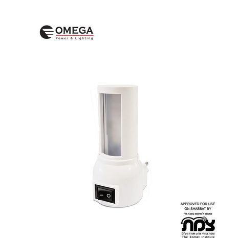 מנורת לילה לשבת - לבן . צמת  LED OMEGA OM-SHAB-PL3W-D-WH